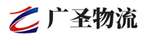 泉州到向阳区物流公司